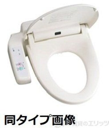 ハイダウェイホーム茨木の物件内観写真